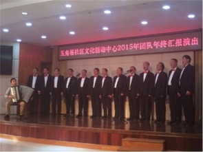 楊浦區2015上海市民文化節 藝術交融，文化共享
