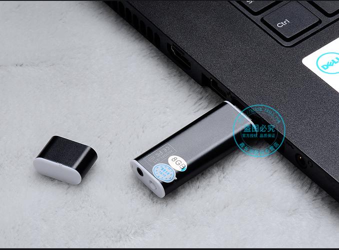 迷你u盤(pán)錄音筆q13微型 超小遠(yuǎn)距專業(yè)智能聲控高清自動(dòng)降噪mp3播放