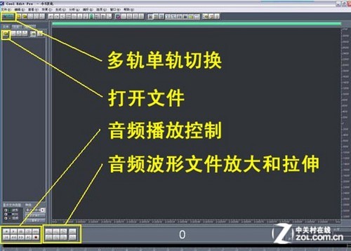戴爾14R Turbo速度對比之:任務(wù)處理快