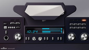 ps臨摹繪制一枚超寫實(shí)的錄音機(jī)圖標(biāo)鼠繪教程