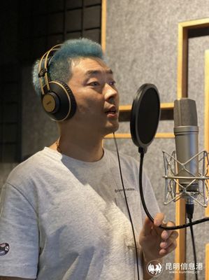 巭歌音樂七日速成計劃 在彩云之南，圓你音樂制作夢